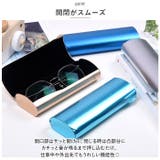 メガネケース namk1450 | BACKYARD FAMILY | 詳細画像5 