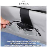 サングラスホルダー nash1300 | BACKYARD FAMILY | 詳細画像6 