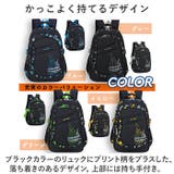 キッズリュック pk532 | BACKYARD FAMILY | 詳細画像11
