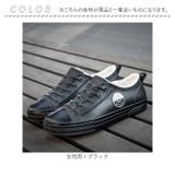 インナー付き レインスニーカー pmygrainboot06 | BACKYARD FAMILY | 詳細画像11