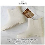 インナー付き レインブーツ ミドル pmygrainboot11 | BACKYARD FAMILY | 詳細画像4 