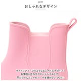 インナー付き レインブーツ ミドル pmygrainboot11 | BACKYARD FAMILY | 詳細画像7 