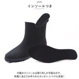 インソールつき レインブーツ ミドル pmygrainboot12 | BACKYARD FAMILY | 詳細画像9 