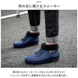 インナー付き レインスニーカー pmygrainboot16 | BACKYARD FAMILY | 詳細画像7 