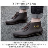 インナー付き レインスニーカー pmygrainboot16 | BACKYARD FAMILY | 詳細画像9 