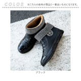 インナー付き レインスニーカー pmygrainboot18 | BACKYARD FAMILY | 詳細画像11 