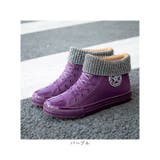 インナー付き レインスニーカー pmygrainboot18 | BACKYARD FAMILY | 詳細画像12 