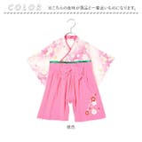 【Aenak】全開女児はかまロンパース | BACKYARD FAMILY | 詳細画像8 