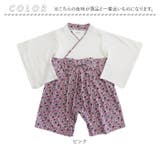 ボトム花柄袴ロンパース60cm- | BACKYARD FAMILY | 詳細画像12