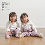 ボトム花柄袴ロンパース60cm- | BACKYARD FAMILY | 詳細画像10