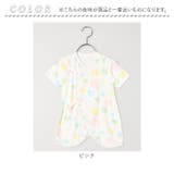 雲柄コンビ肌着 | BACKYARD FAMILY | 詳細画像11 