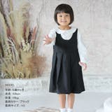 【Aenak】フォーマルジャンパースカート | BACKYARD FAMILY | 詳細画像2 