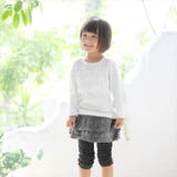 【Aenak】フォーマル2段フリルTシャツ | BACKYARD FAMILY | 詳細画像3