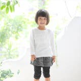 【Aenak】フォーマル2段フリルTシャツ | BACKYARD FAMILY | 詳細画像4