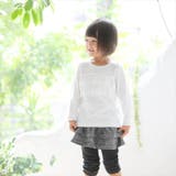 【Aenak】フォーマル2段フリルTシャツ | BACKYARD FAMILY | 詳細画像5
