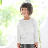 【Aenak】フォーマル2段フリルTシャツ | BACKYARD FAMILY | 詳細画像7