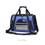 ペットキャリーバッグ 折りたたみ 旅行 zhcb600 | BACKYARD FAMILY | 詳細画像20