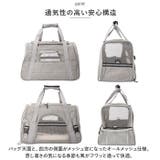 ペットキャリーバッグ 折りたたみ 旅行 zhcb600 | BACKYARD FAMILY | 詳細画像3