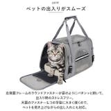 ペットキャリーバッグ 折りたたみ 旅行 zhcb600 | BACKYARD FAMILY | 詳細画像4