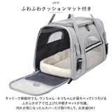 ペットキャリーバッグ 折りたたみ 旅行 zhcb600 | BACKYARD FAMILY | 詳細画像8