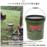 マーキュリー インダストリアルPPバケツ | BACKYARD FAMILY | 詳細画像4