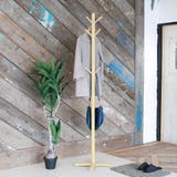 NK725 リビングハンガー(もく) | BACKYARD FAMILY | 詳細画像2