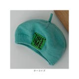 ベビー ベレー帽 pmybabyhat01 | BACKYARD FAMILY | 詳細画像12