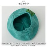 ベビー ベレー帽 pmybabyhat01 | BACKYARD FAMILY | 詳細画像5
