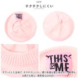 ベビー ベレー帽 pmybabyhat01 | BACKYARD FAMILY | 詳細画像6