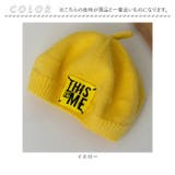 ベビー ベレー帽 pmybabyhat01 | BACKYARD FAMILY | 詳細画像10