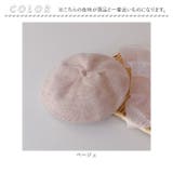 ベビー ベレー帽 pmybabyhat02 | BACKYARD FAMILY | 詳細画像11 