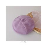 ベビー ベレー帽 pmybabyhat02 | BACKYARD FAMILY | 詳細画像17 