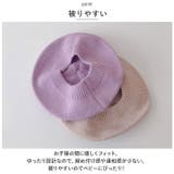 ベビー ベレー帽 pmybabyhat02 | BACKYARD FAMILY | 詳細画像5 