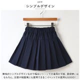 ミニプリーツスカート pmyminiskirt01 | BACKYARD FAMILY | 詳細画像5 