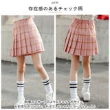 ミニプリーツスカート pmyminiskirt05 | BACKYARD FAMILY | 詳細画像10 