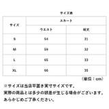 インナー付きプリーツスカート pmyskirtdk15 | BACKYARD FAMILY | 詳細画像12 