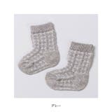 ボタニカルダイ オーガニックコットン・ボーダーソックス | BACKYARD FAMILY | 詳細画像8 