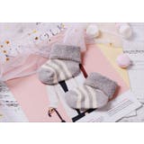 日本製 ボタニカルダイ オーガニックコットン・ボーダーソックス[985014] | BACKYARD FAMILY | 詳細画像3 