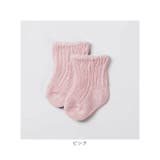 ボタニカルダイ オーガニックコットン ソックス[985023] | BACKYARD FAMILY | 詳細画像6 