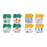 おむつカバー4枚セット ykes061s4 | BACKYARD FAMILY | 詳細画像13 