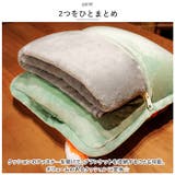 ひざ掛け クッション ブランケット ykhiza004 | BACKYARD FAMILY | 詳細画像5