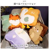 ひざ掛け クッション ブランケット ykhiza004 | BACKYARD FAMILY | 詳細画像6