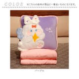ひざ掛け クッション ブランケット ykhiza030 | BACKYARD FAMILY | 詳細画像11