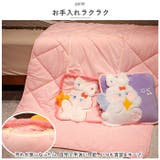 ひざ掛け クッション ブランケット ykhiza030 | BACKYARD FAMILY | 詳細画像7