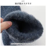 あったか靴下 もこもこ yks144 | BACKYARD FAMILY | 詳細画像4 