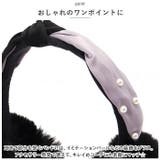 折り畳み式 イヤマフ 耳当て おしゃれ ysfg5313 | BACKYARD FAMILY | 詳細画像5 