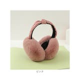 折り畳み式 イヤマフ 耳当て おしゃれ ysfg5314 | BACKYARD FAMILY | 詳細画像14 