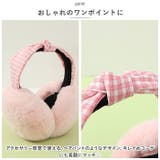 折り畳み式 イヤマフ 耳当て おしゃれ ysfg5314 | BACKYARD FAMILY | 詳細画像7 