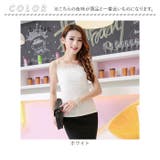 キャミソール ktops405 | BACKYARD FAMILY | 詳細画像8 