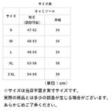 キャミソール ktops410 | BACKYARD FAMILY | 詳細画像16 